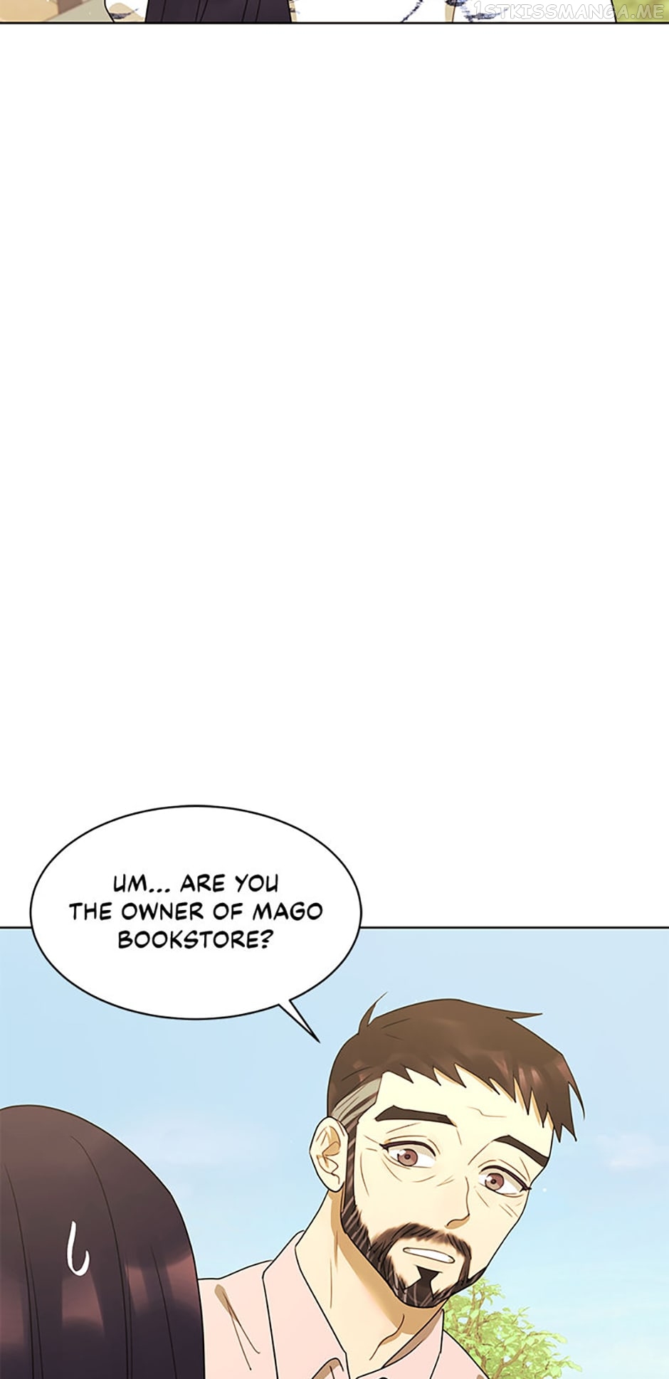 The Villainess’s Debut Chapter 53 - page 10