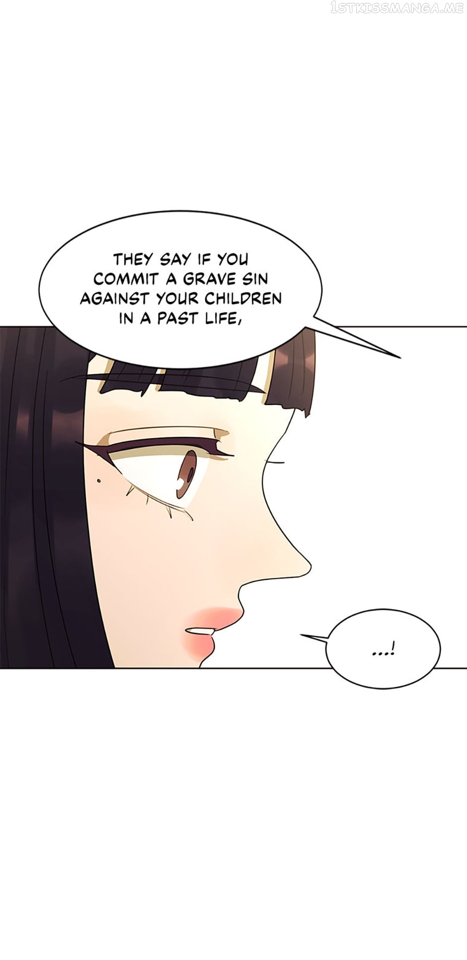 The Villainess’s Debut Chapter 53 - page 15