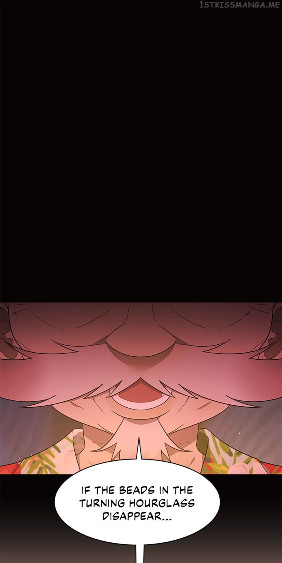 The Villainess’s Debut Chapter 54 - page 1