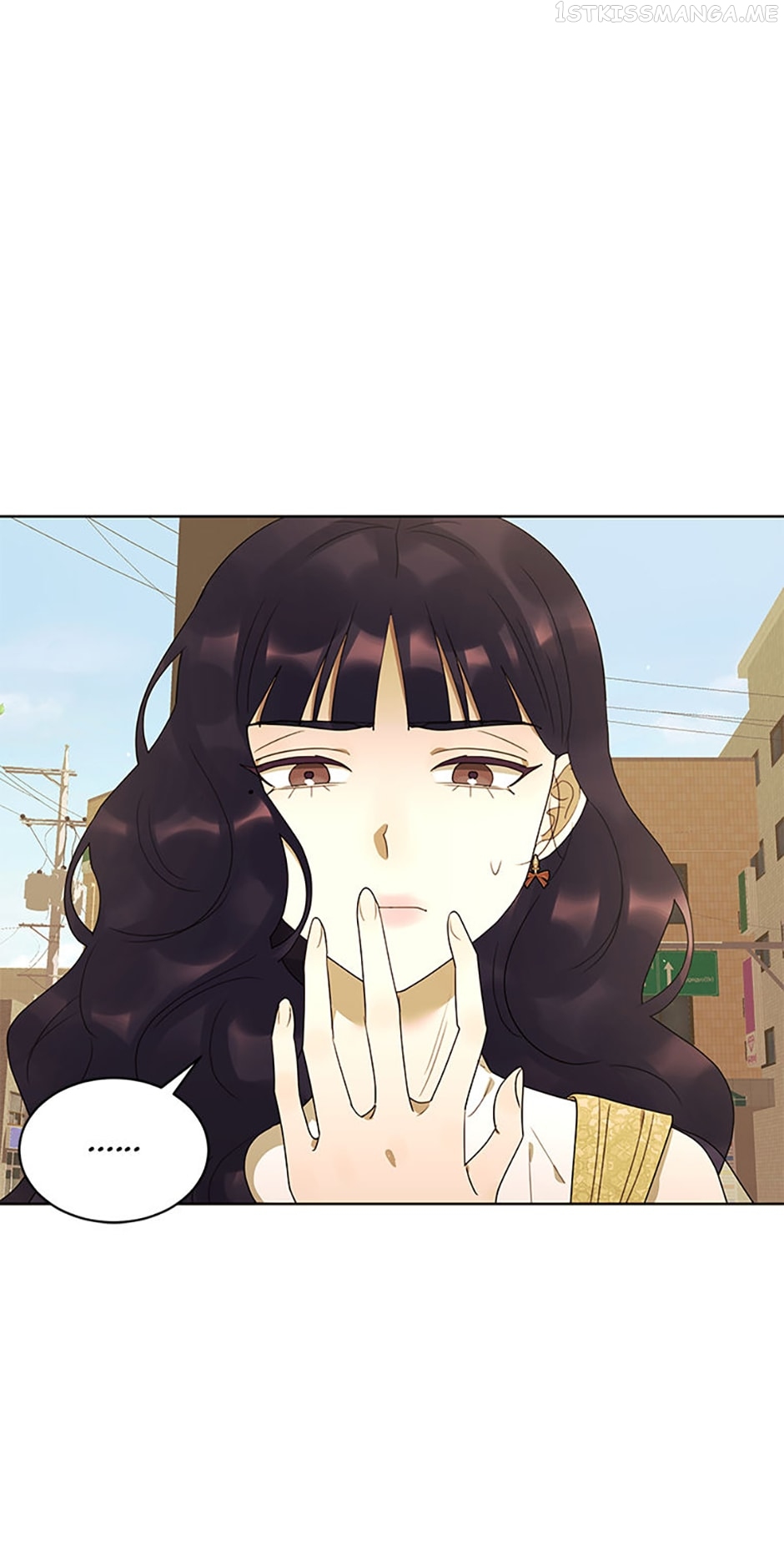 The Villainess’s Debut Chapter 54 - page 11