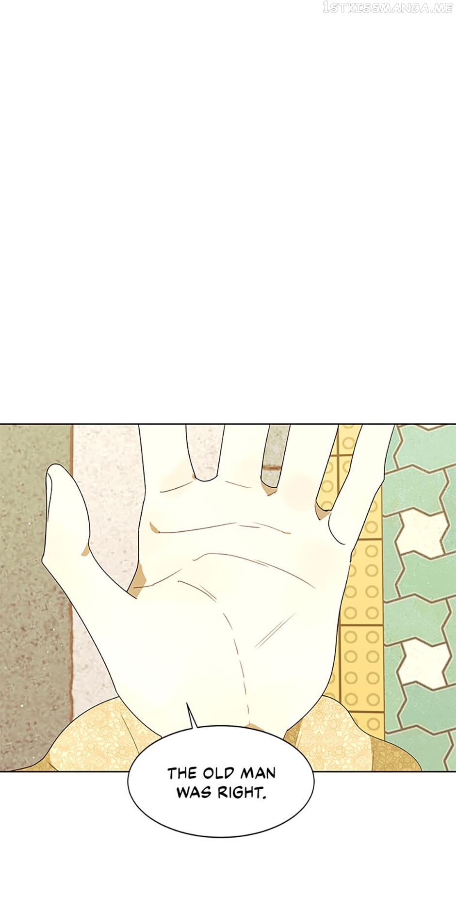 The Villainess’s Debut Chapter 54 - page 12
