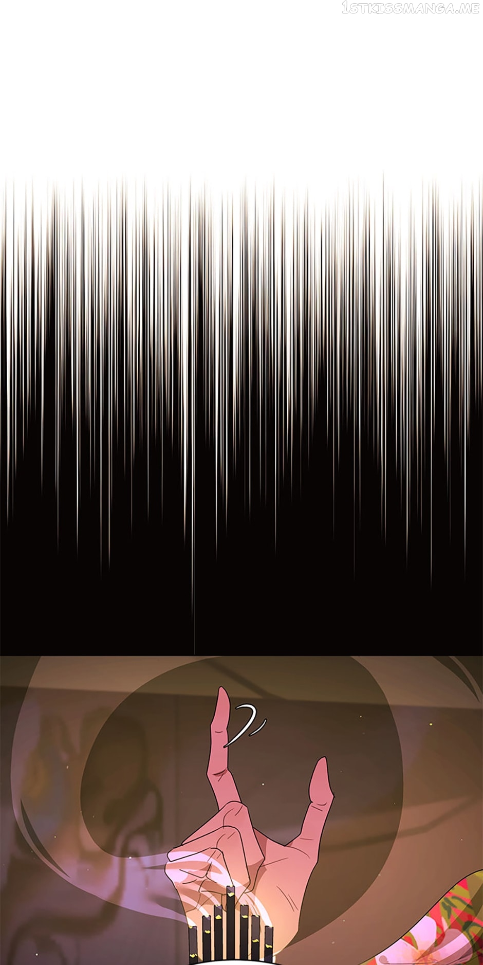 The Villainess’s Debut Chapter 54 - page 13