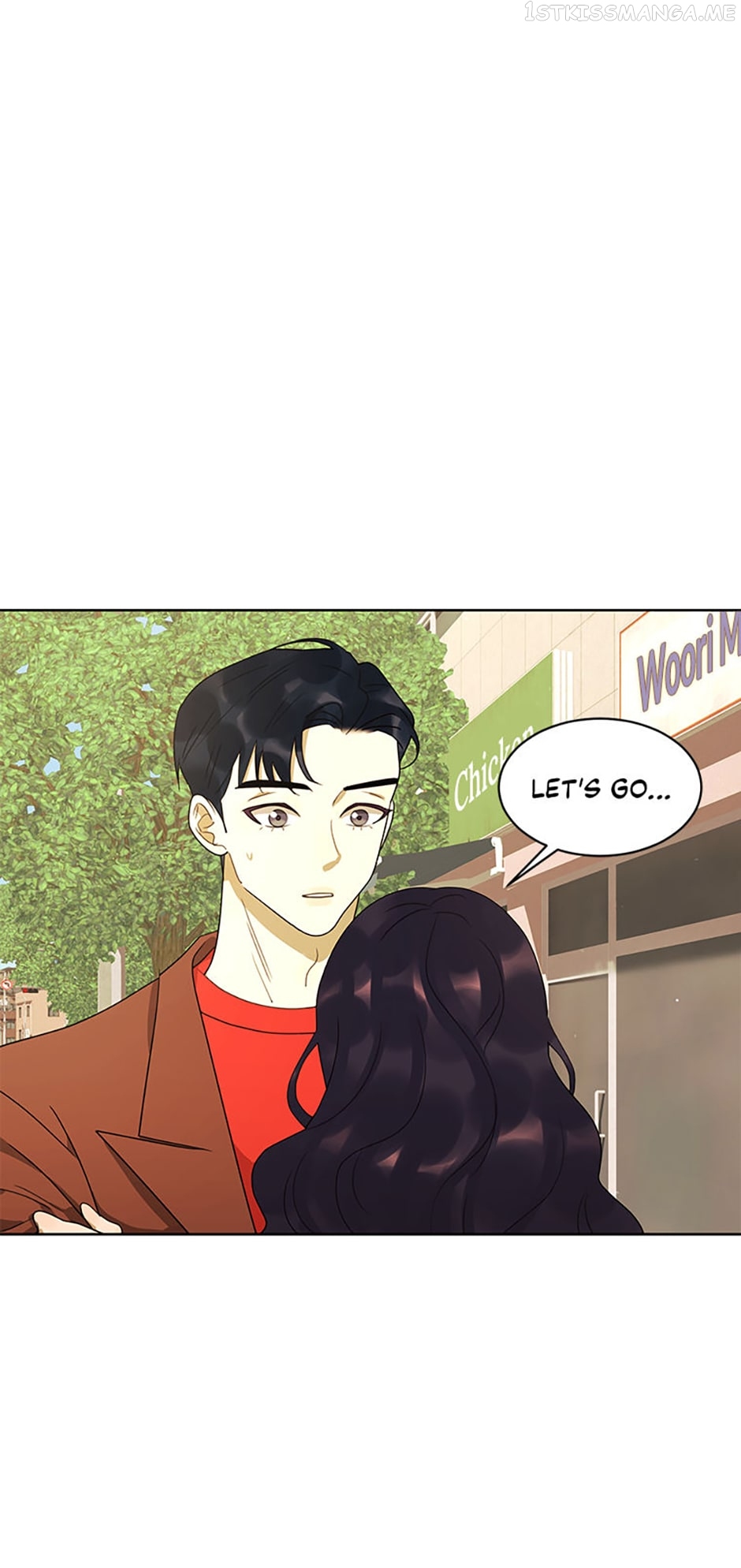 The Villainess’s Debut Chapter 54 - page 17