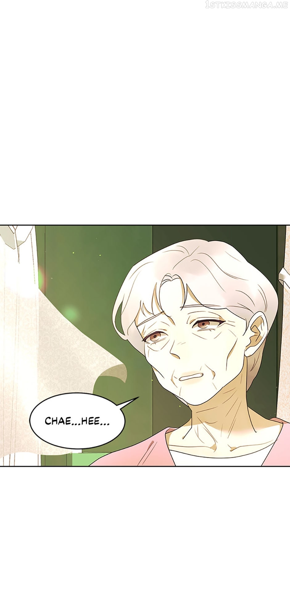 The Villainess’s Debut Chapter 54 - page 21