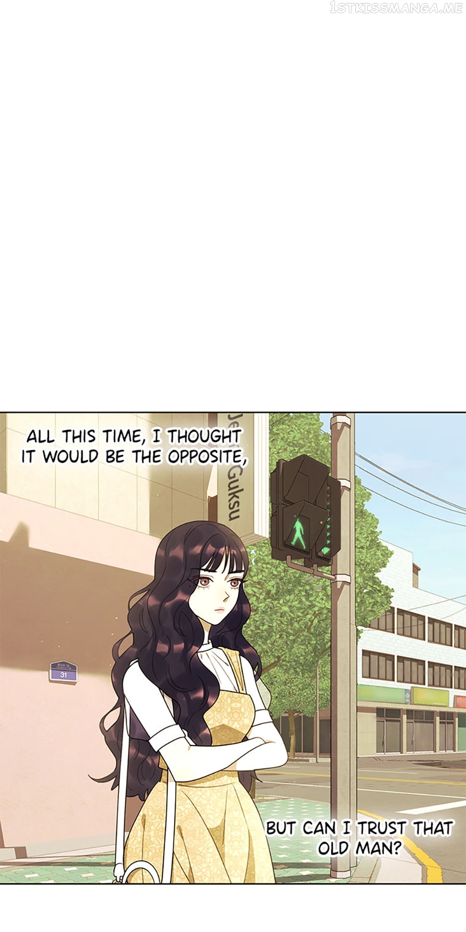 The Villainess’s Debut Chapter 54 - page 3