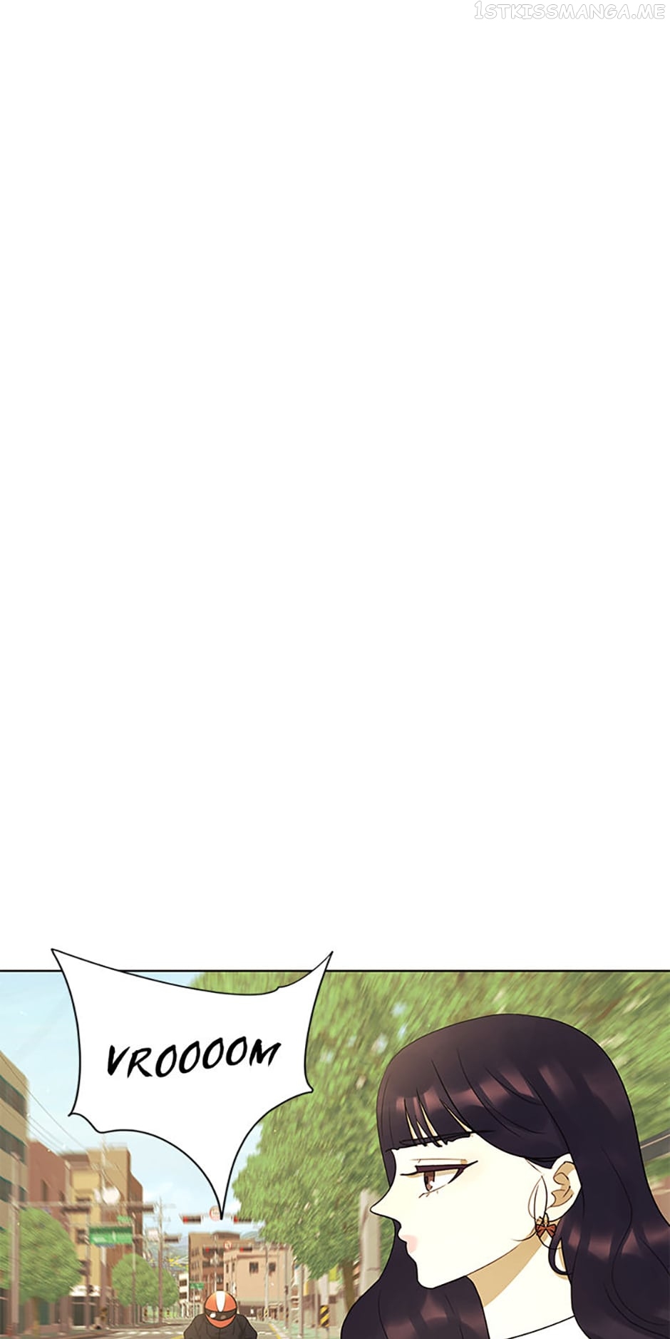 The Villainess’s Debut Chapter 54 - page 4