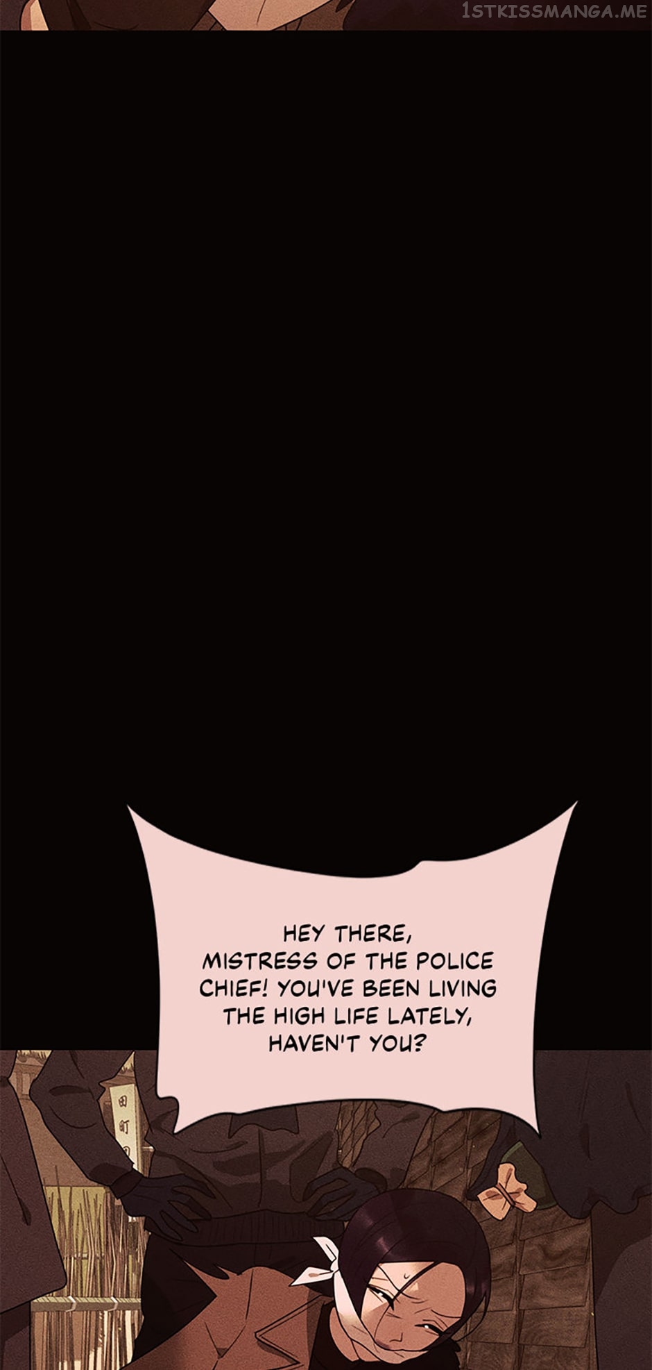 The Villainess’s Debut Chapter 54 - page 42