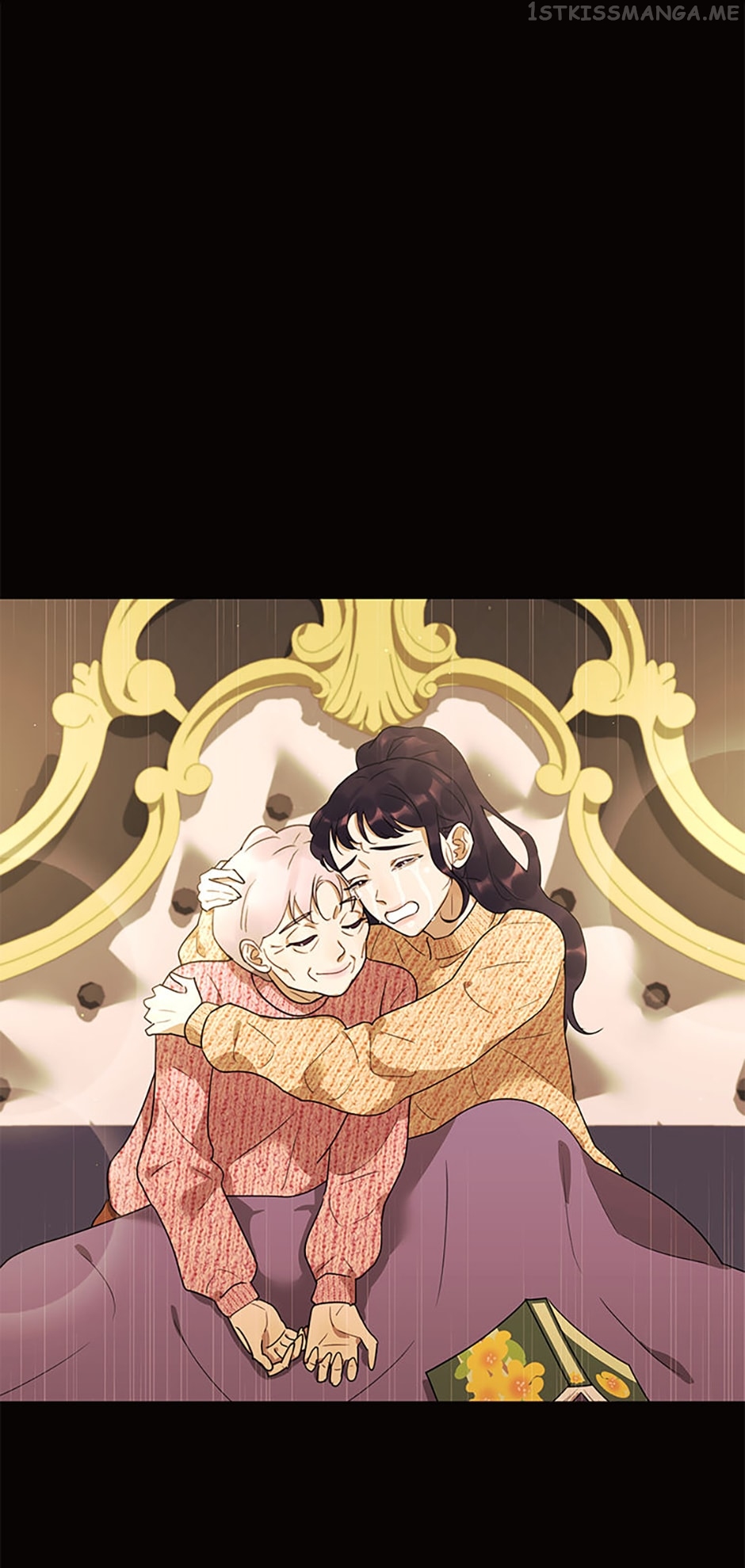 The Villainess’s Debut Chapter 55 - page 16