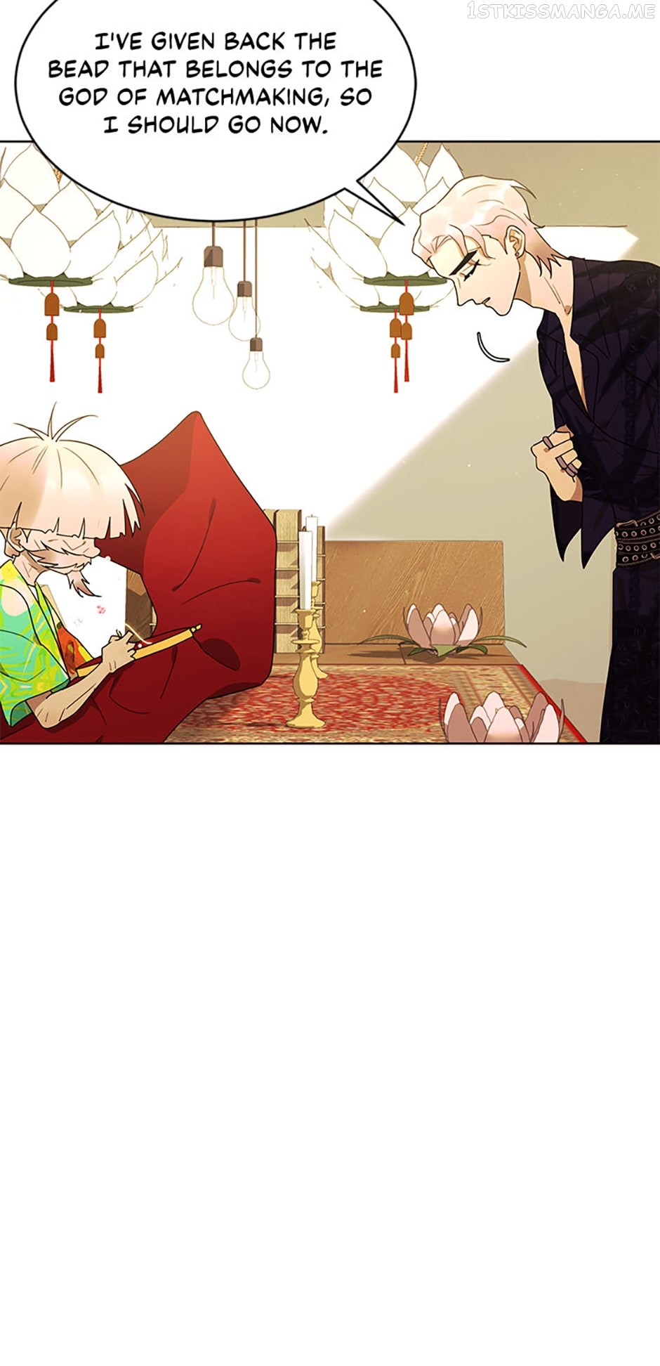 The Villainess’s Debut Chapter 55 - page 38