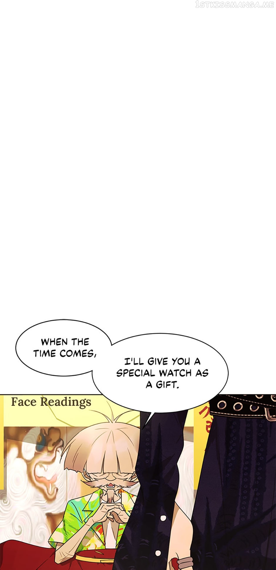 The Villainess’s Debut Chapter 55 - page 42
