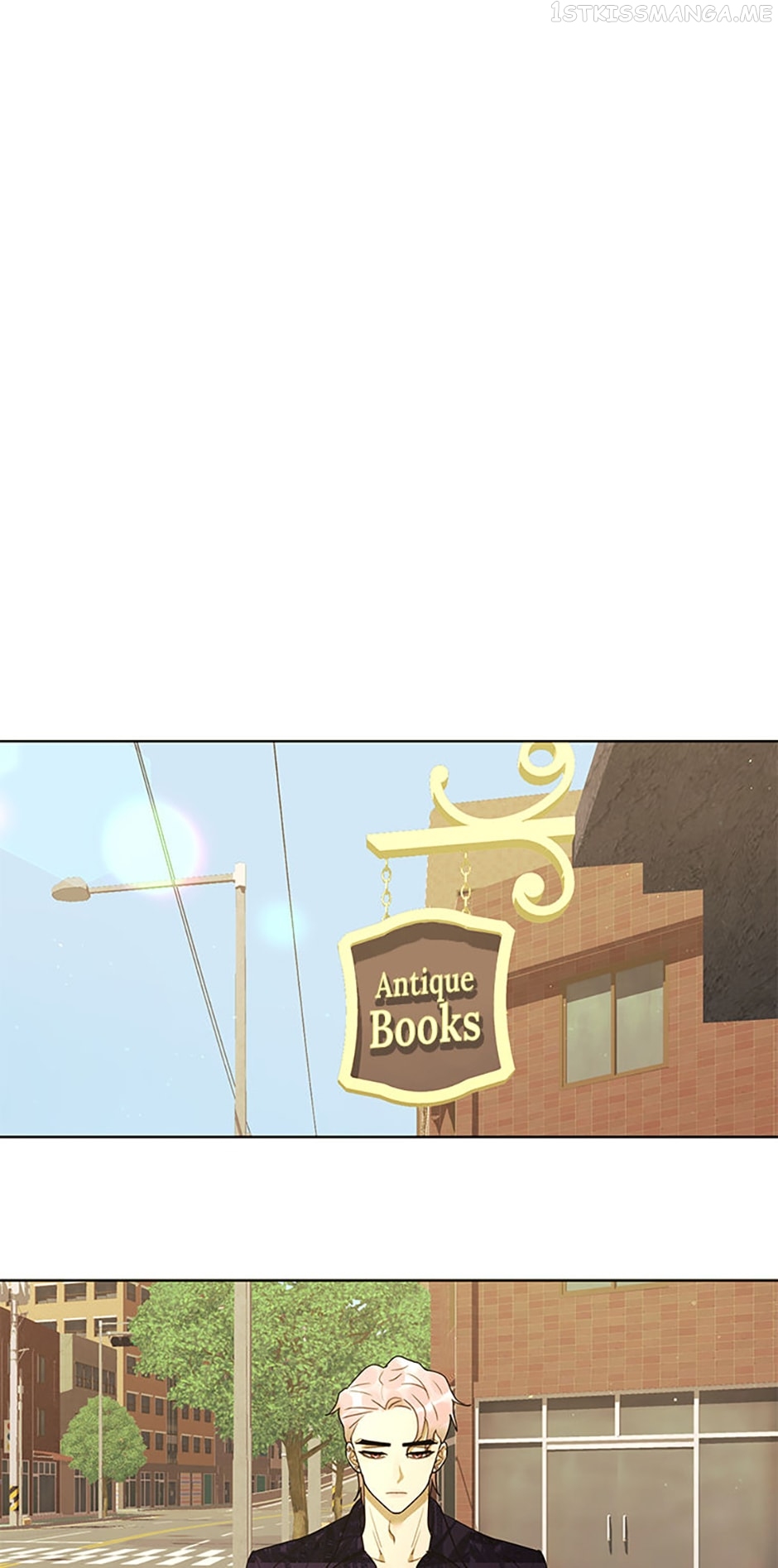 The Villainess’s Debut Chapter 55 - page 47