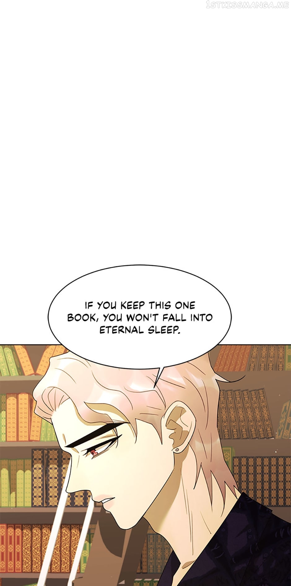 The Villainess’s Debut Chapter 55 - page 55