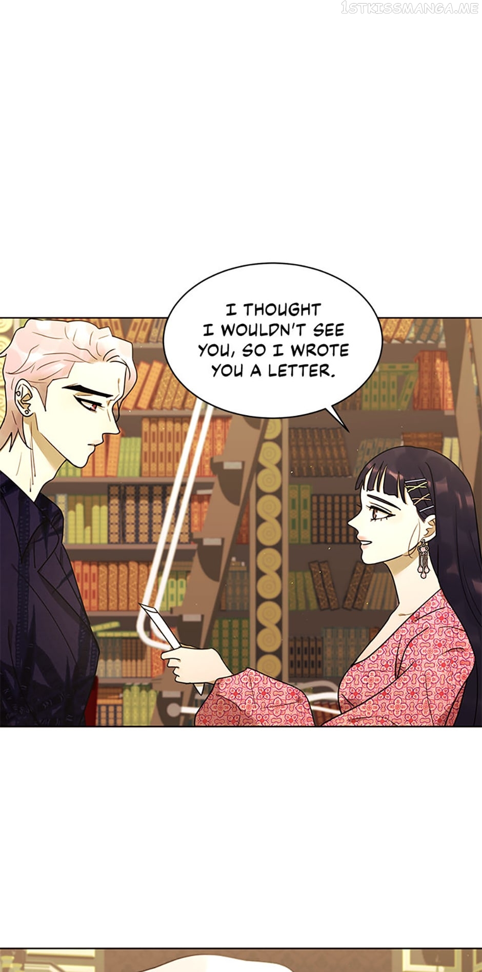 The Villainess’s Debut Chapter 55 - page 68