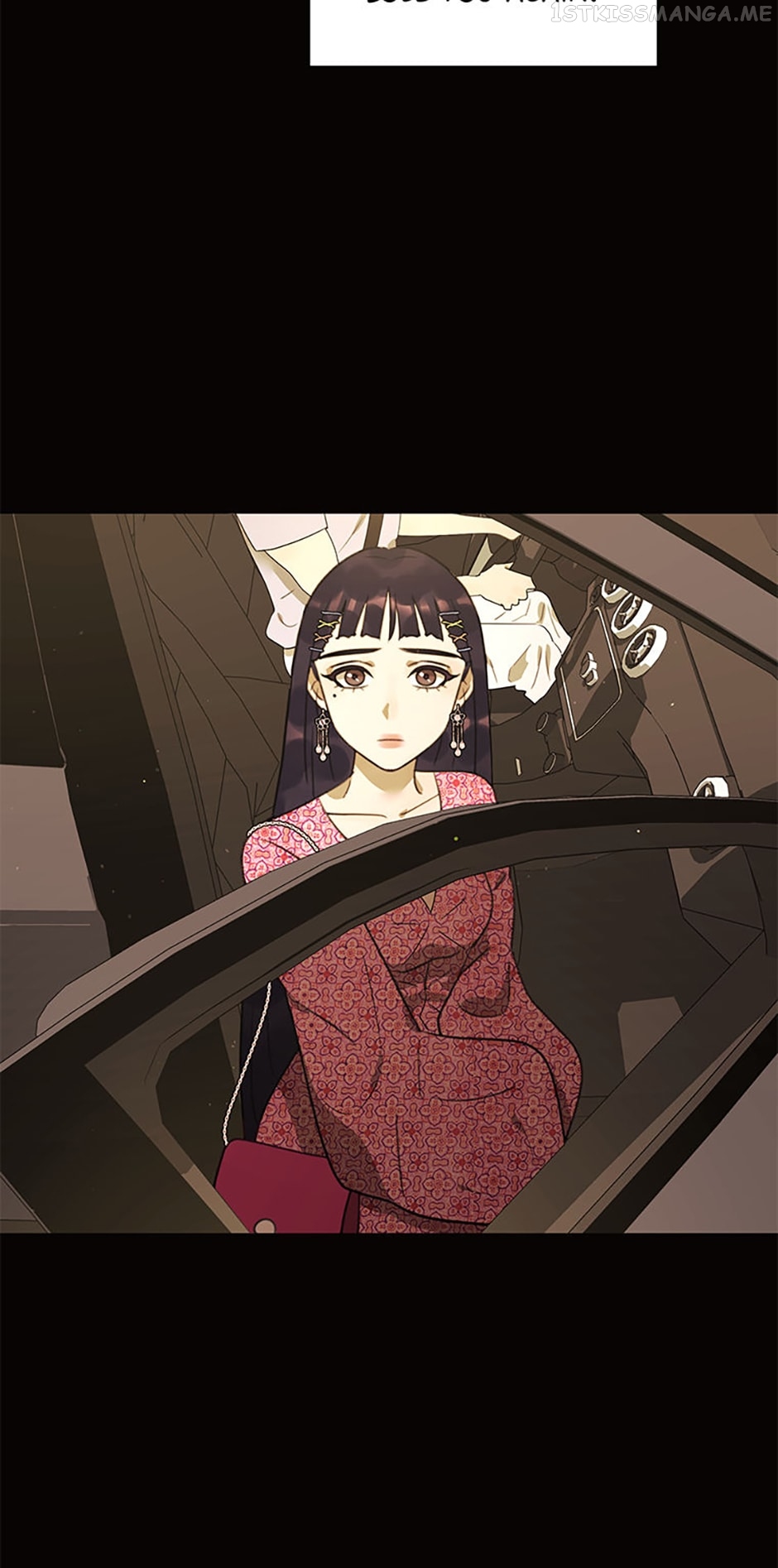 The Villainess’s Debut Chapter 55 - page 74
