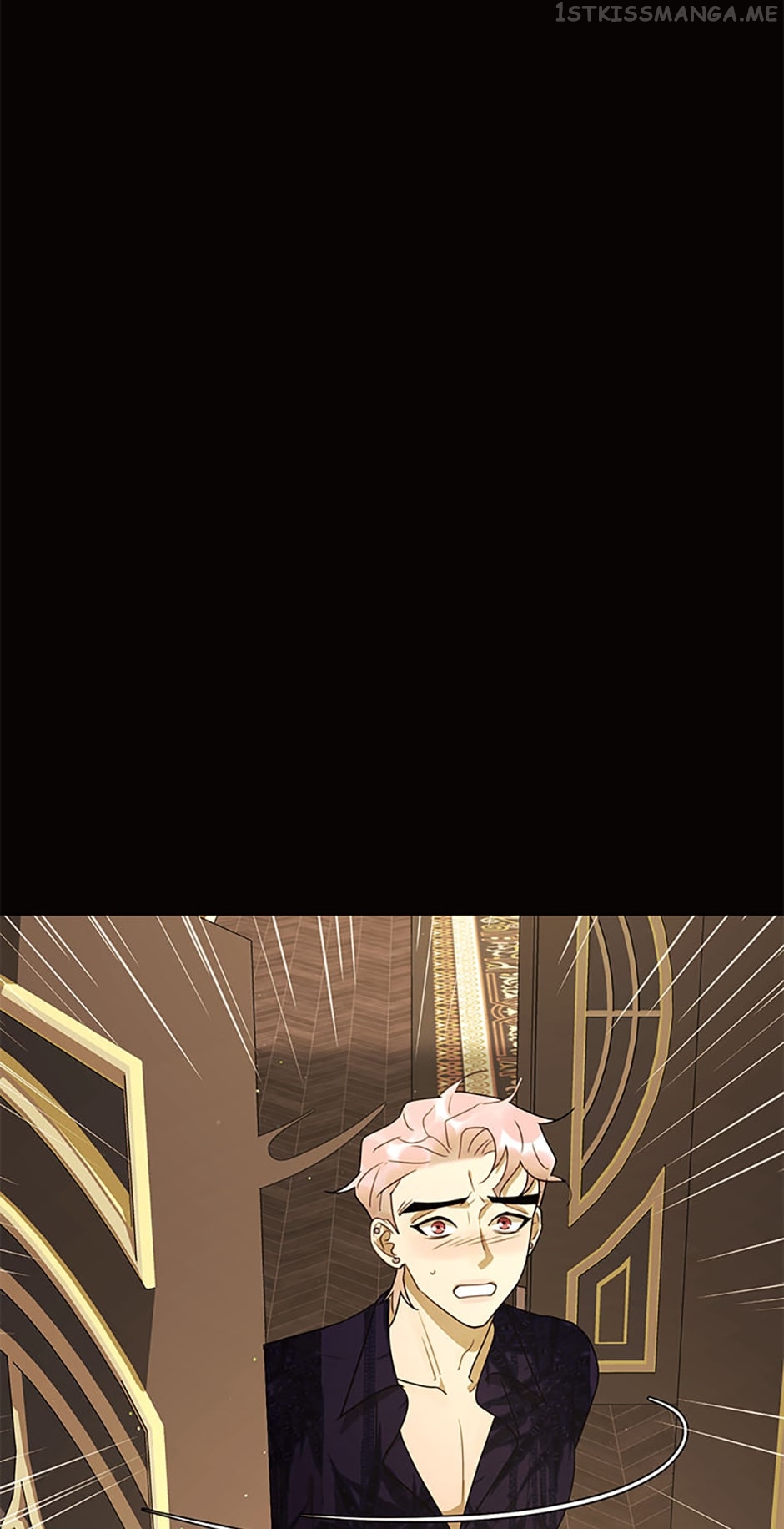 The Villainess’s Debut Chapter 55 - page 79