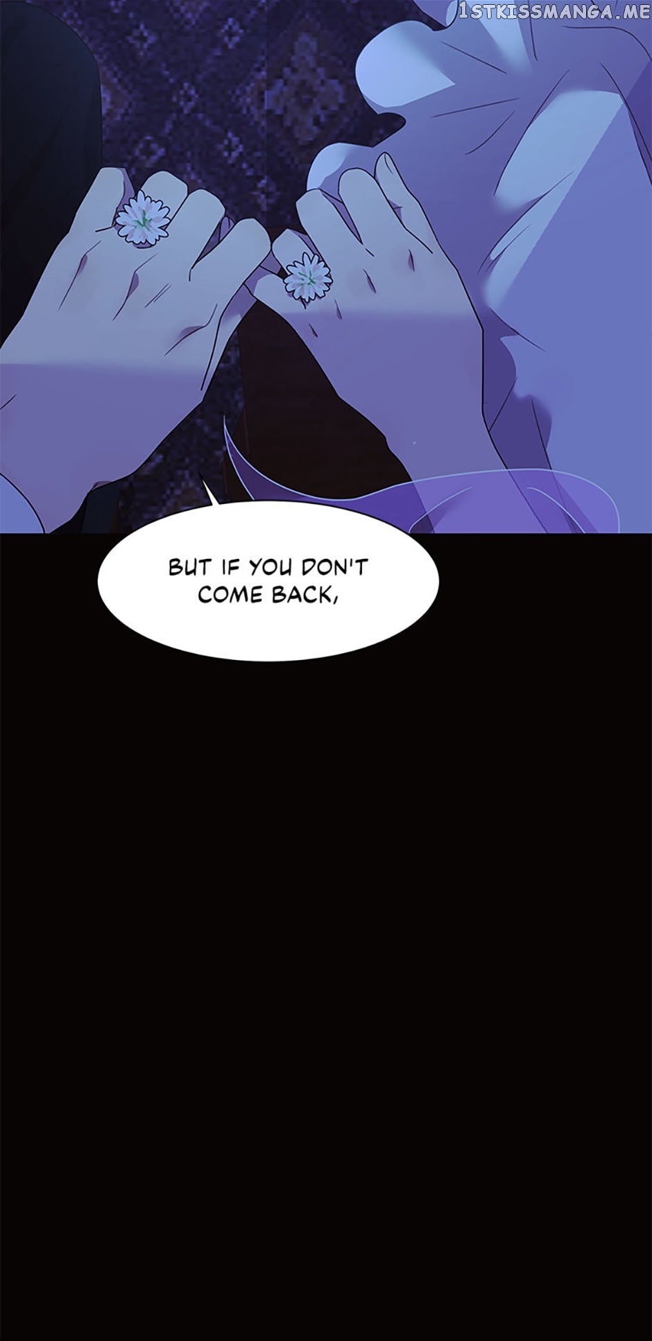 The Villainess’s Debut Chapter 56 - page 15