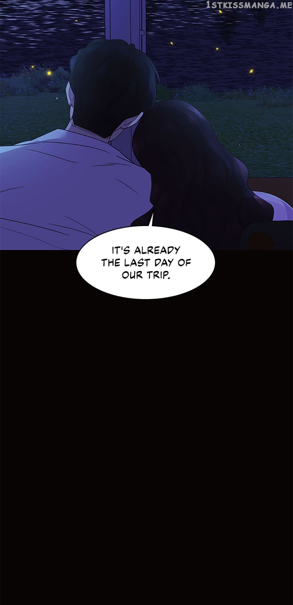 The Villainess’s Debut Chapter 56 - page 6