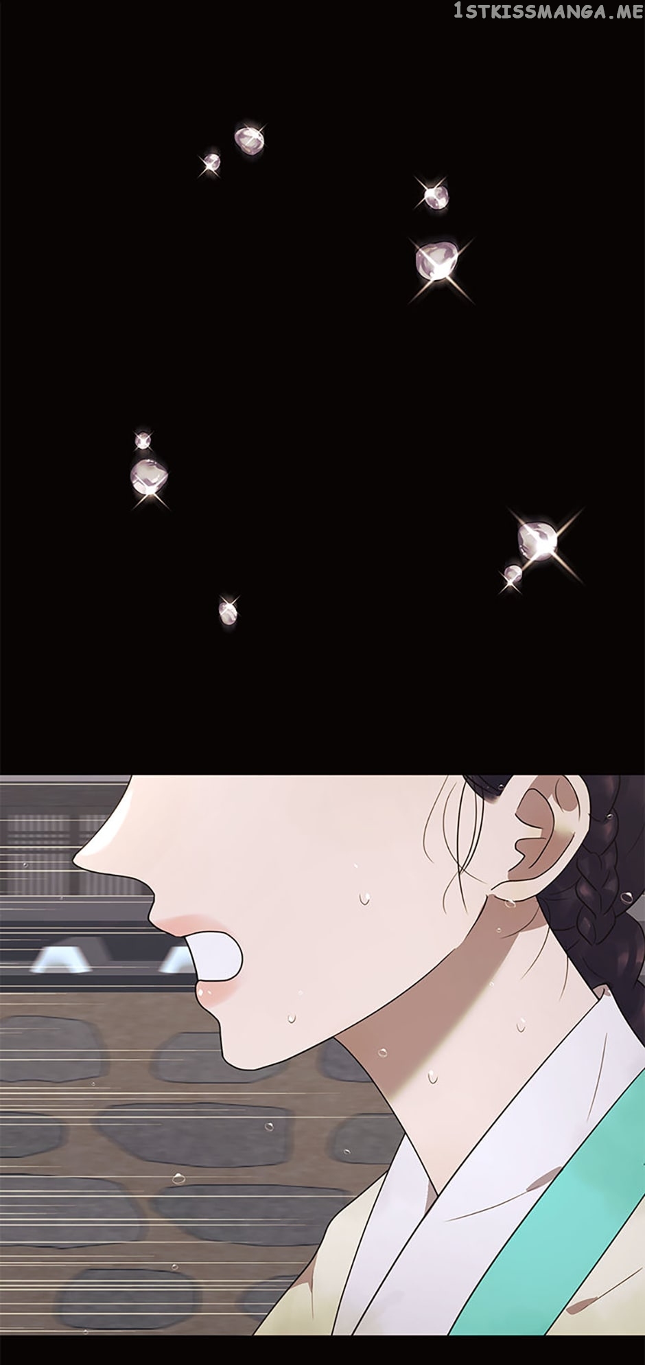 The Villainess’s Debut Chapter 57 - page 1