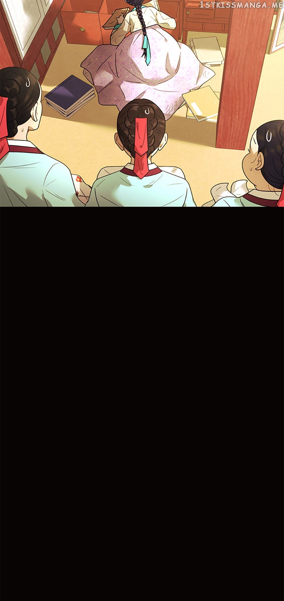 The Villainess’s Debut Chapter 57 - page 14