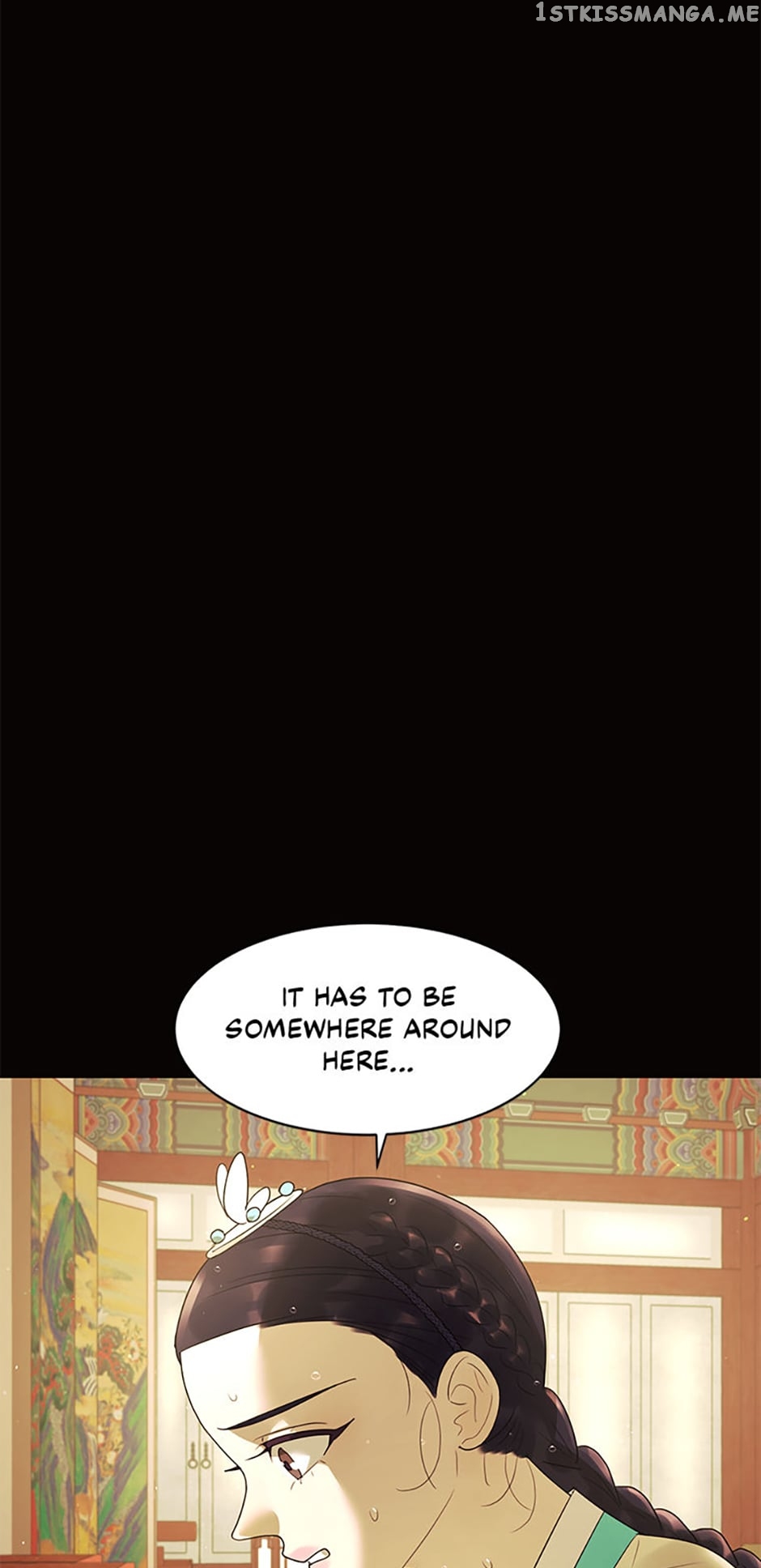 The Villainess’s Debut Chapter 57 - page 16