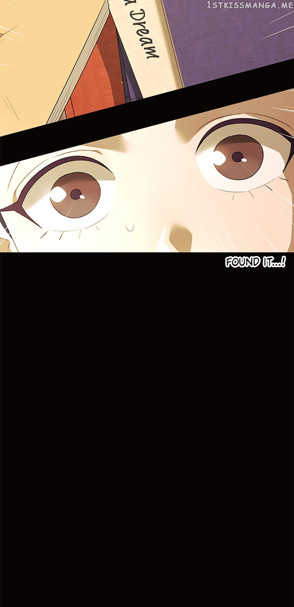 The Villainess’s Debut Chapter 57 - page 18