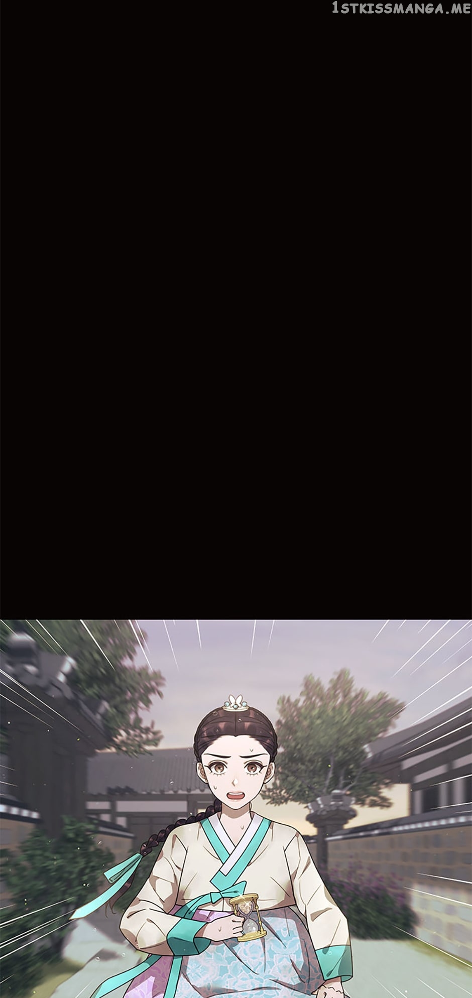 The Villainess’s Debut Chapter 57 - page 2
