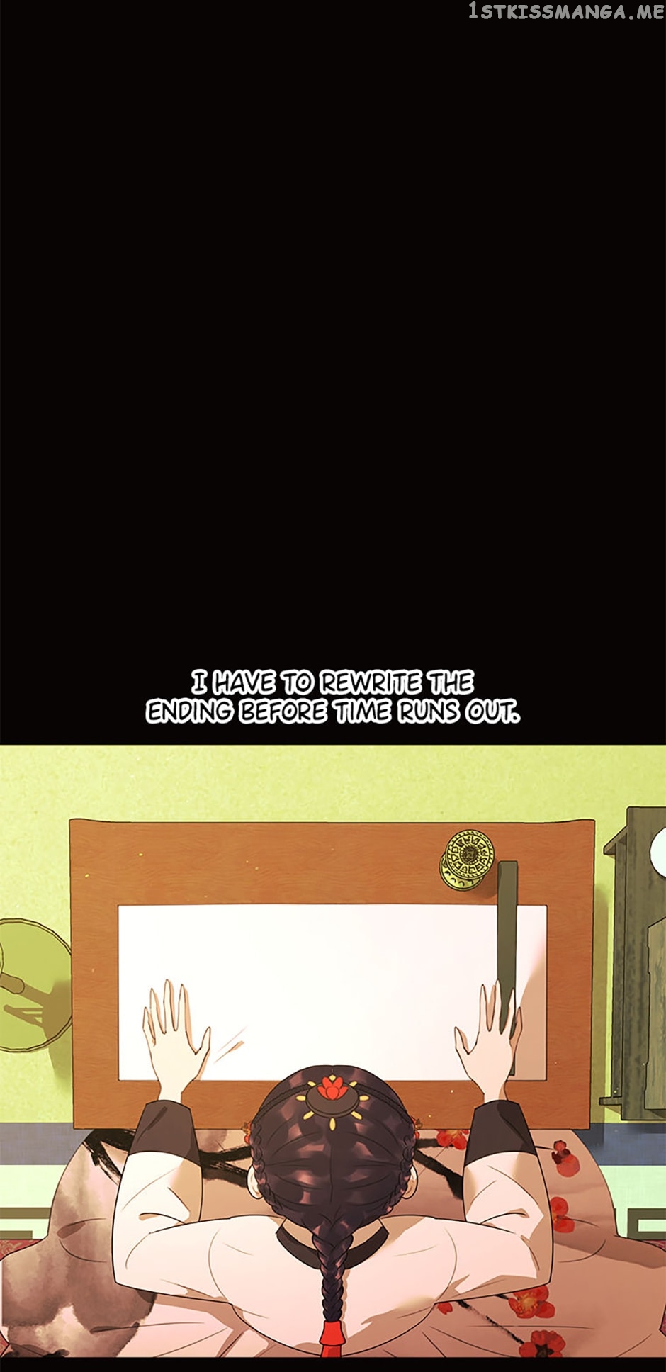 The Villainess’s Debut Chapter 57 - page 25