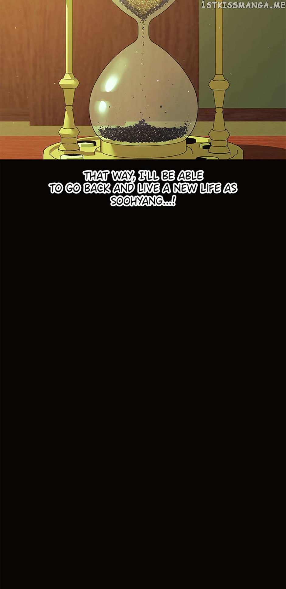 The Villainess’s Debut Chapter 57 - page 27
