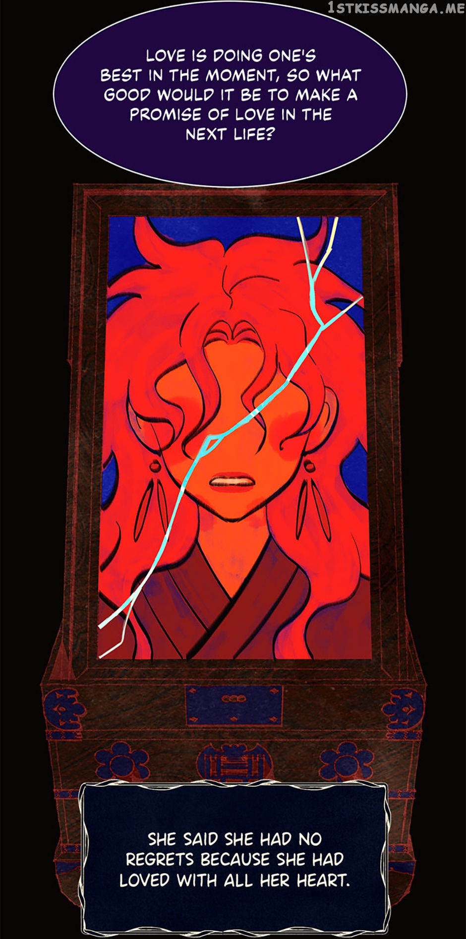 The Villainess’s Debut Chapter 57 - page 42