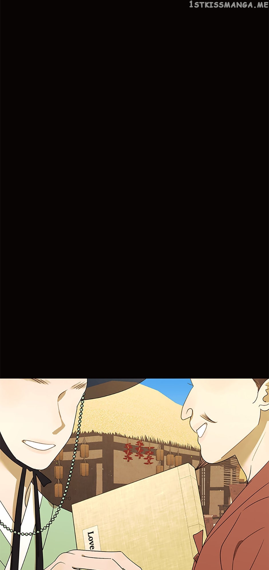 The Villainess’s Debut Chapter 57 - page 47
