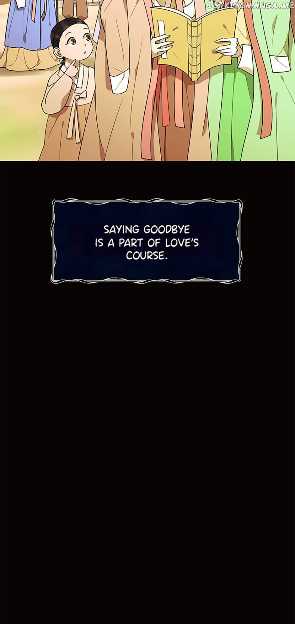 The Villainess’s Debut Chapter 57 - page 49