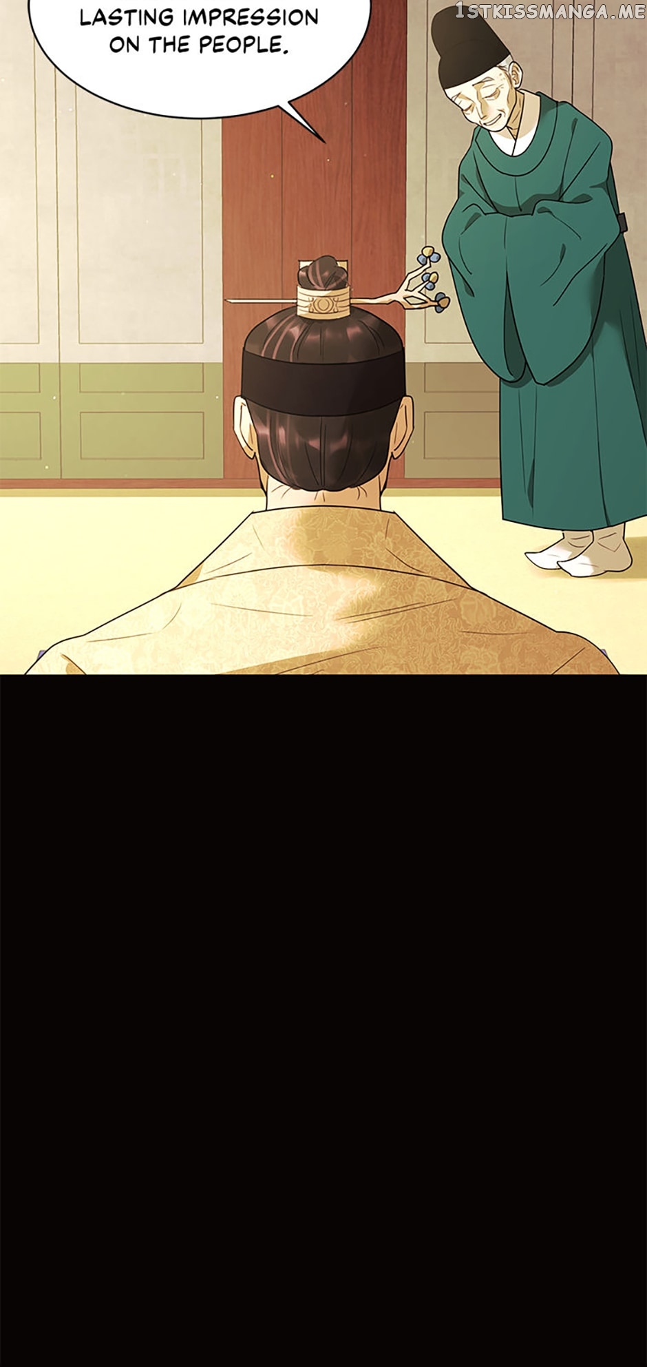 The Villainess’s Debut Chapter 57 - page 58