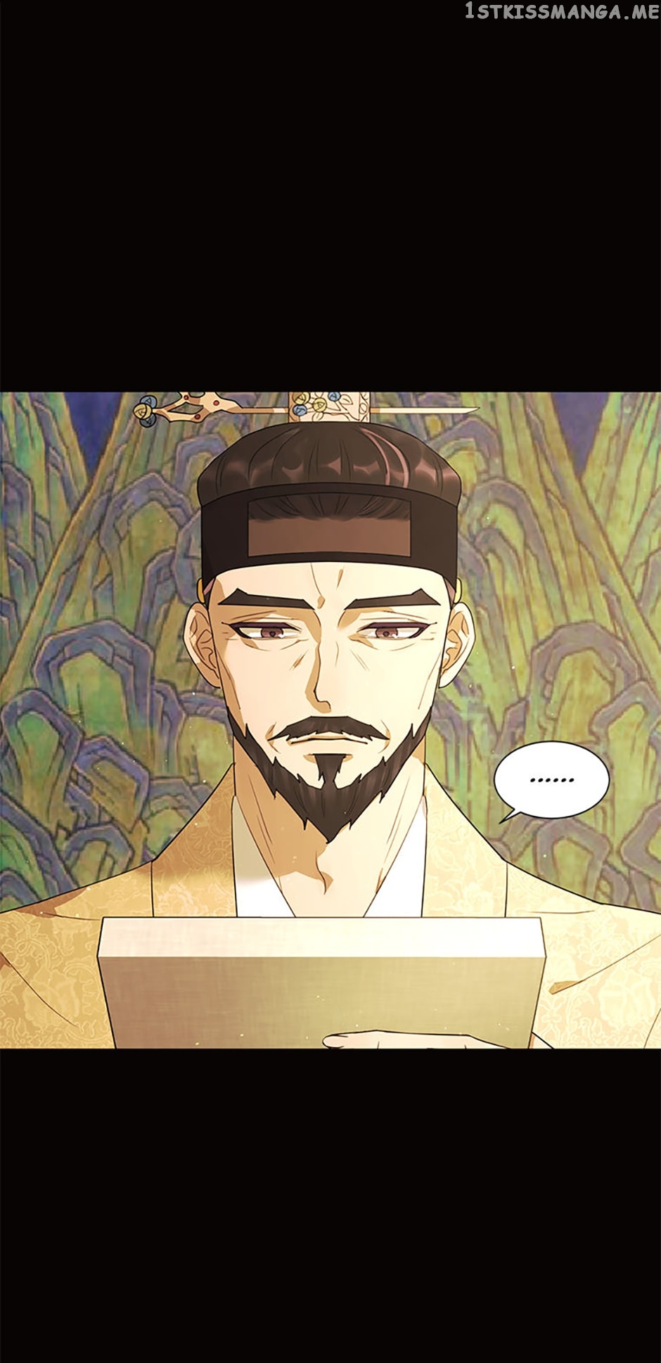 The Villainess’s Debut Chapter 57 - page 59