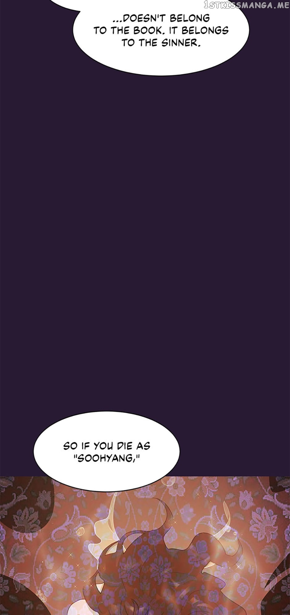 The Villainess’s Debut Chapter 57 - page 8