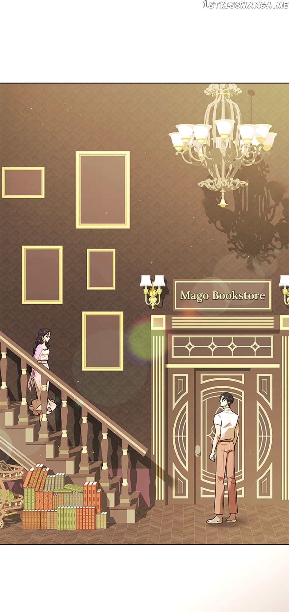 The Villainess’s Debut Chapter 57 - page 86