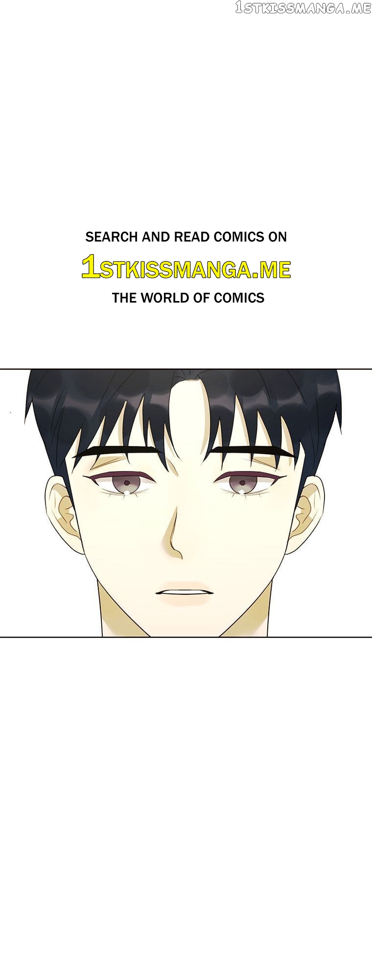 The Villainess’s Debut Chapter 58 - page 1