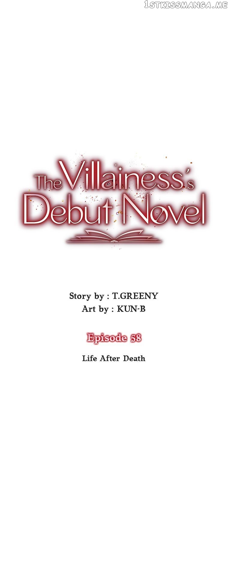 The Villainess’s Debut Chapter 58 - page 22