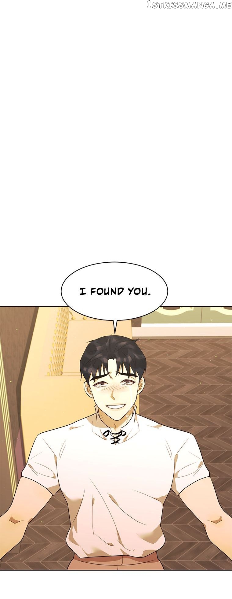 The Villainess’s Debut Chapter 58 - page 26