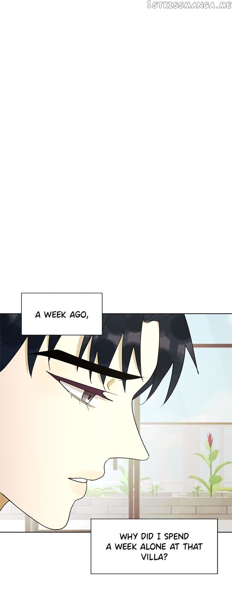 The Villainess’s Debut Chapter 58 - page 4