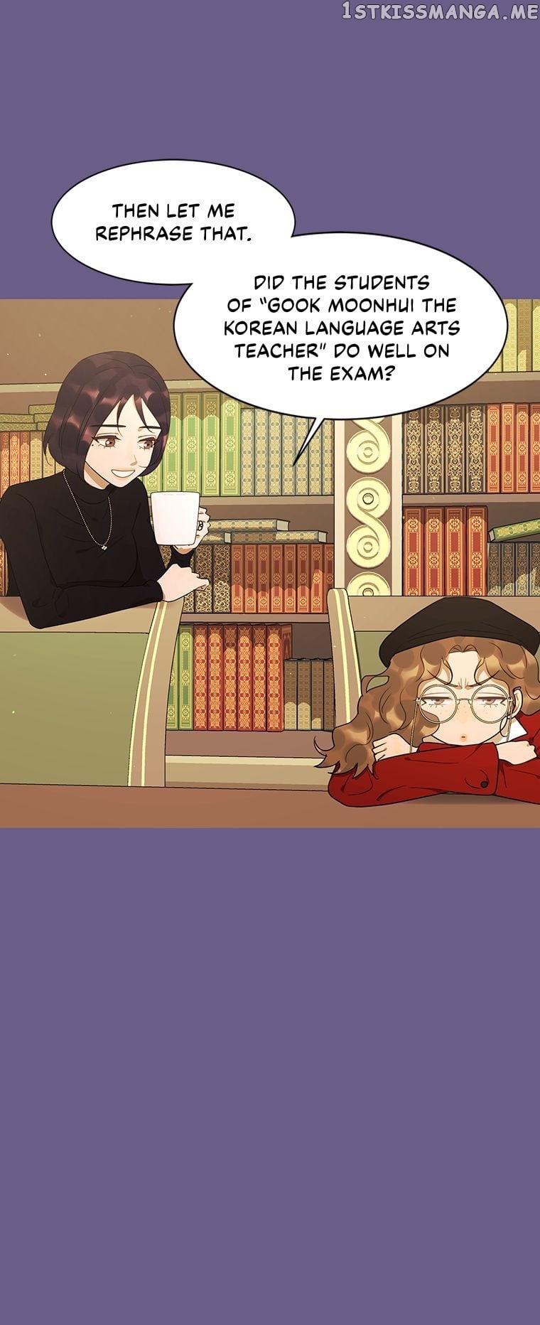 The Villainess’s Debut Chapter 58 - page 42