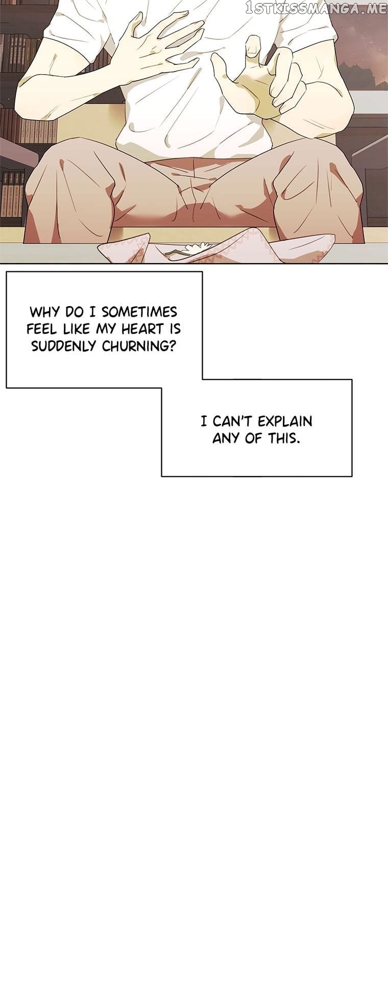 The Villainess’s Debut Chapter 58 - page 7
