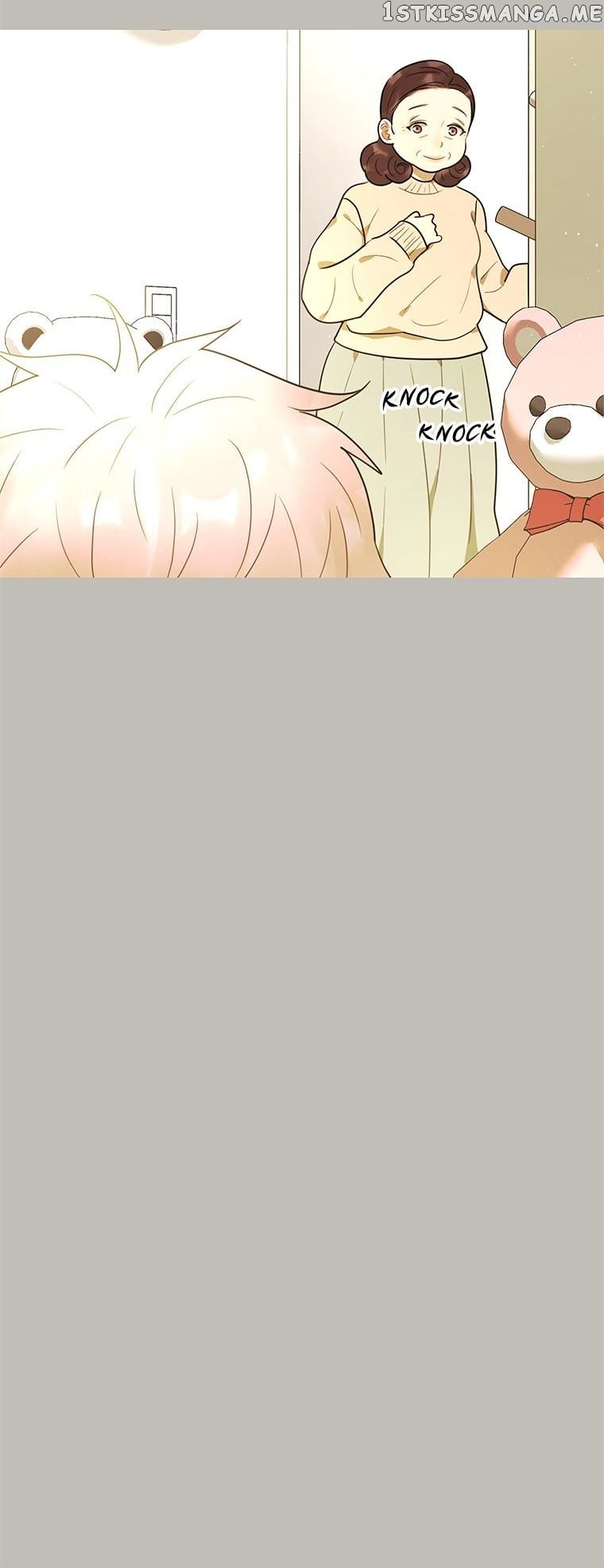 The Villainess’s Debut Chapter 58 - page 71