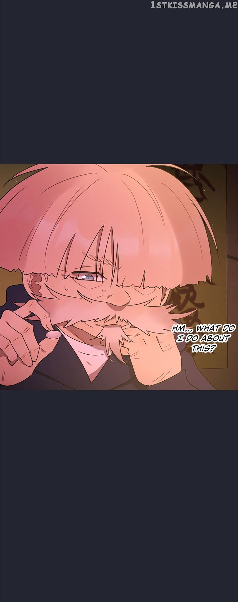 The Villainess’s Debut Chapter 58 - page 76