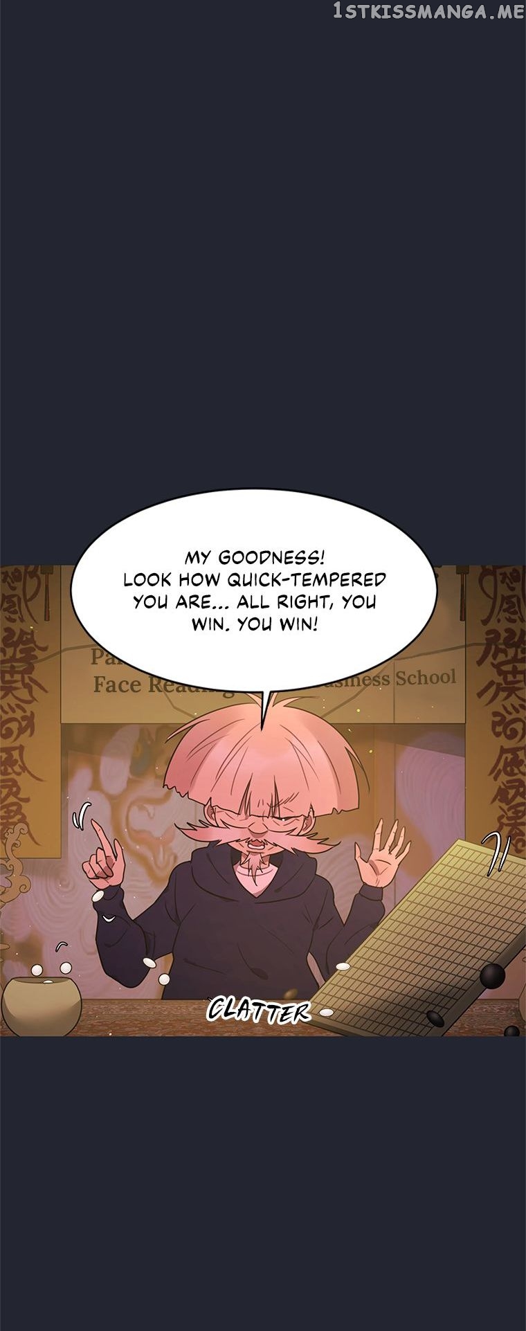 The Villainess’s Debut Chapter 58 - page 78