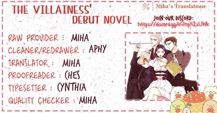 The Villainess’s Debut chapter 10 - page 1