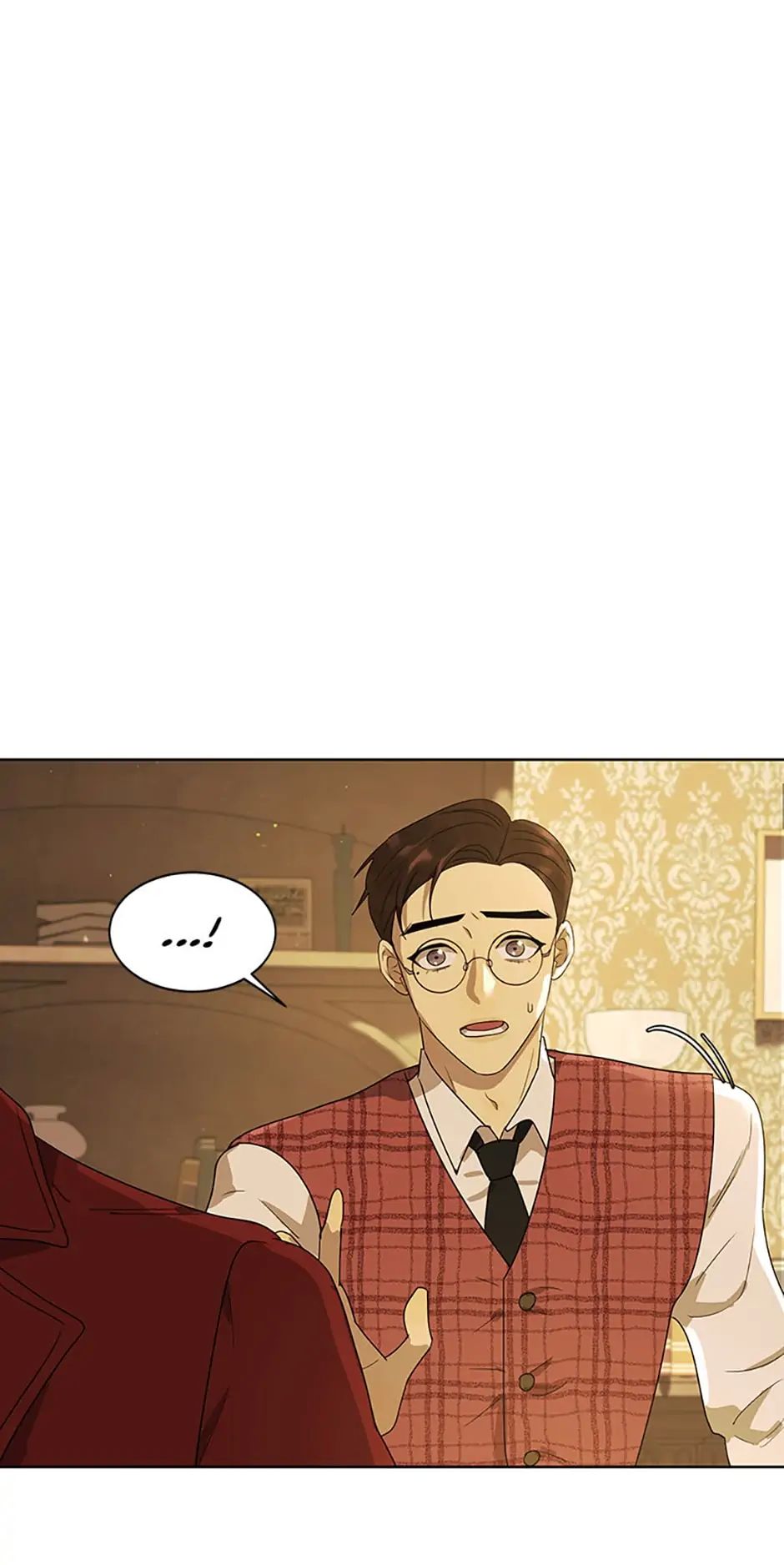 The Villainess’s Debut chapter 23 - page 11