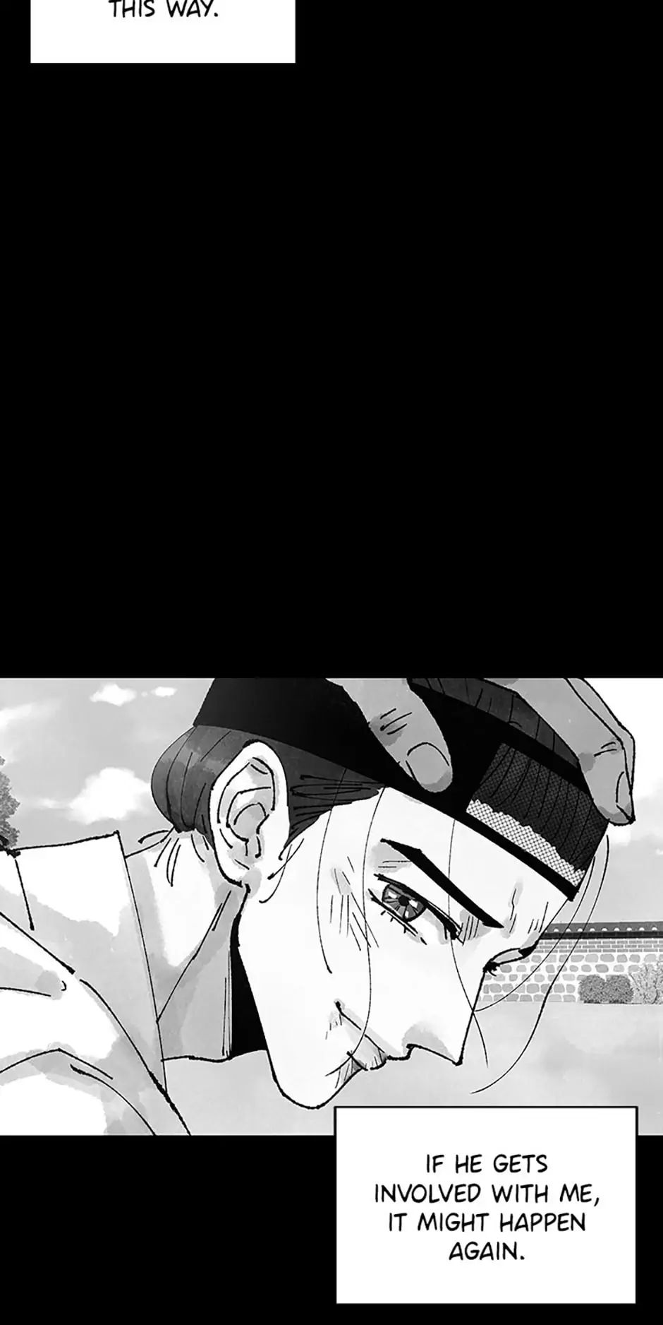 The Villainess’s Debut chapter 23 - page 14