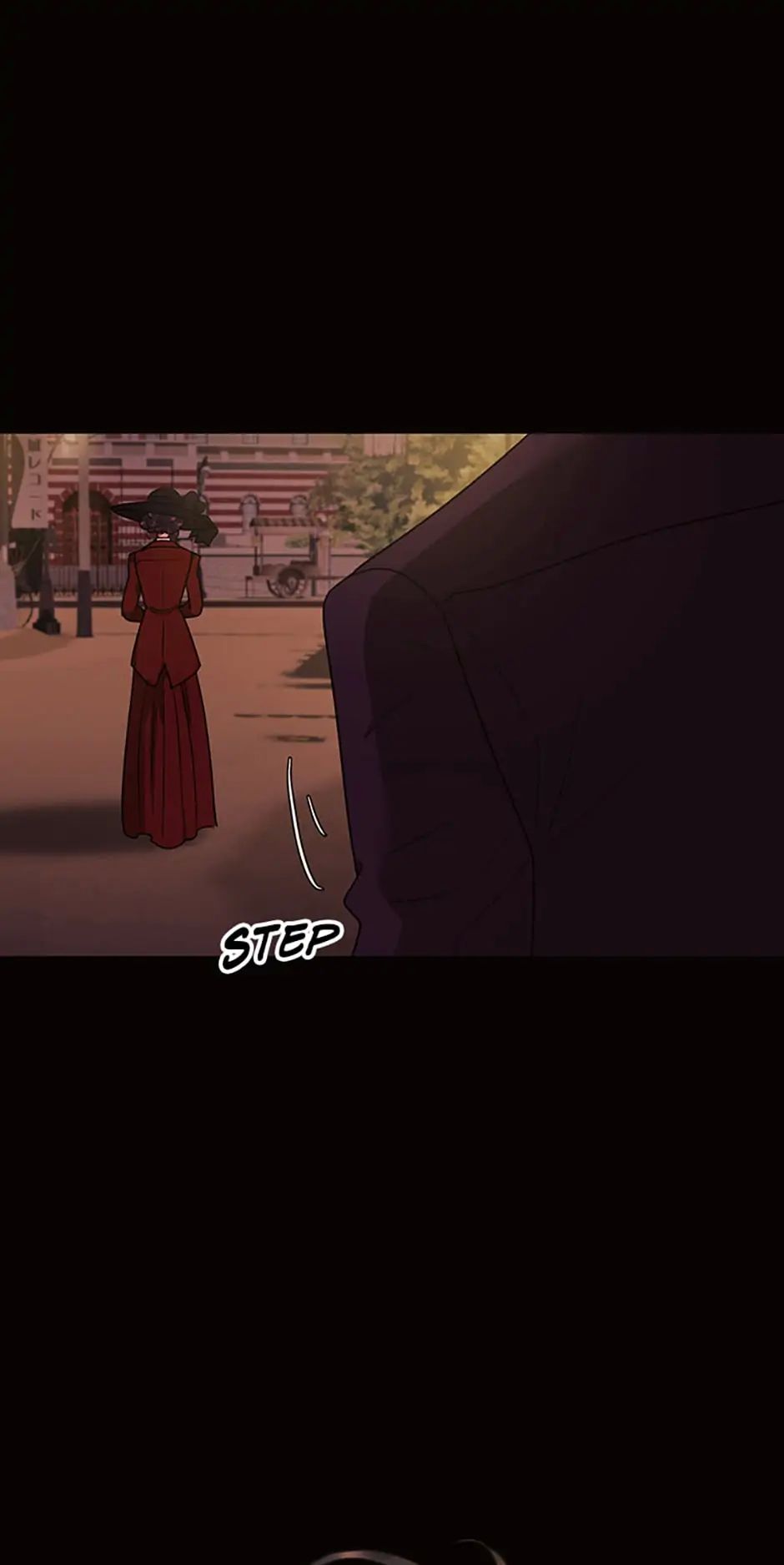 The Villainess’s Debut chapter 23 - page 16