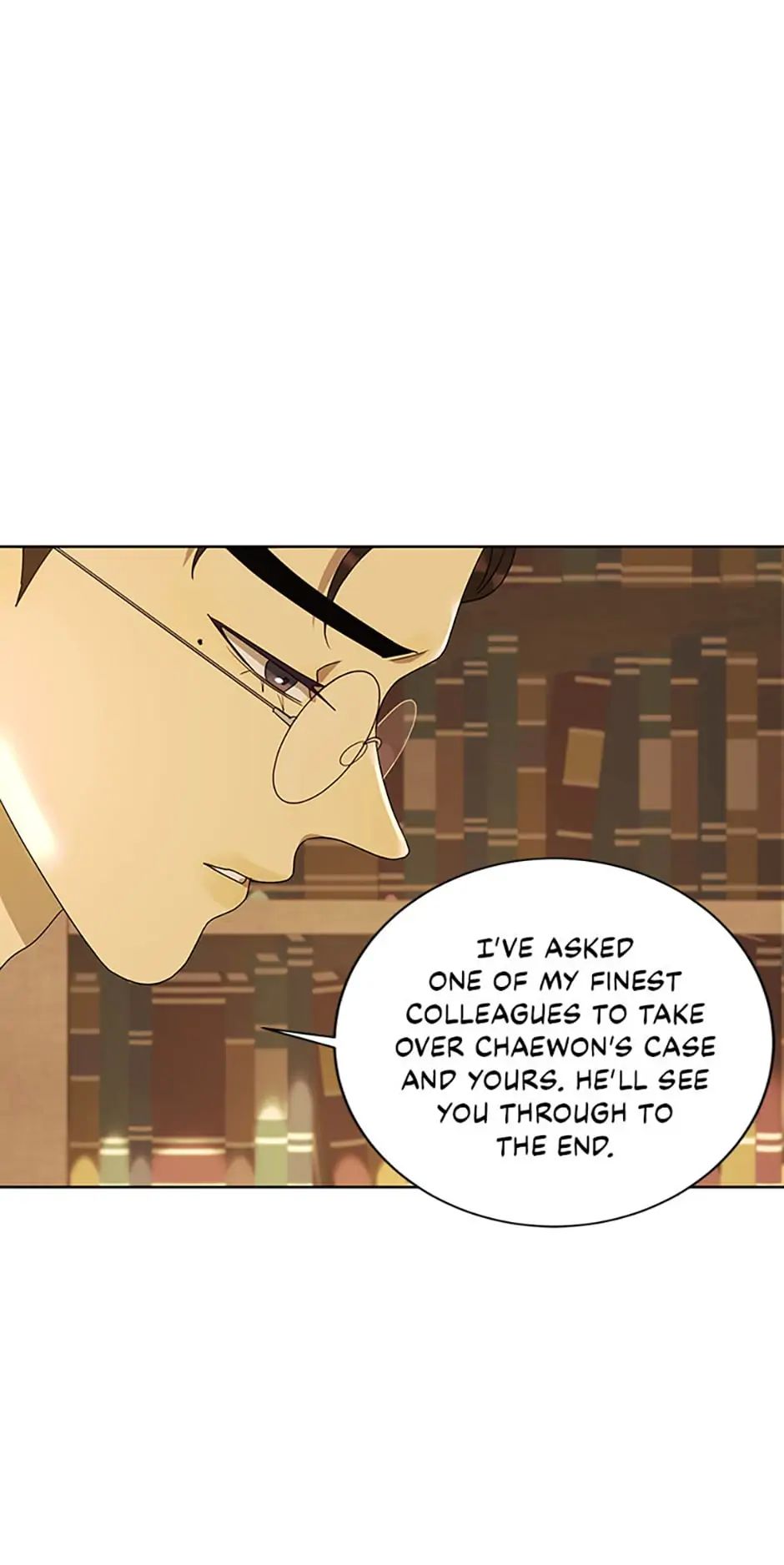 The Villainess’s Debut chapter 23 - page 3
