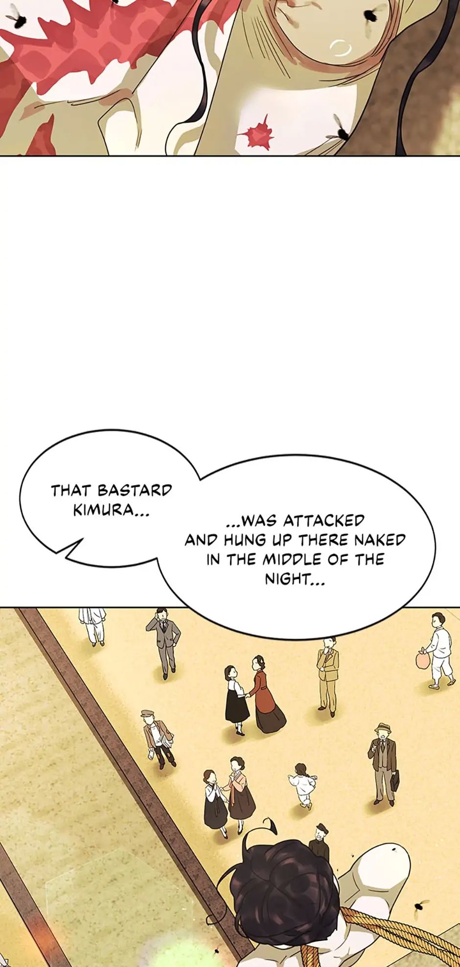 The Villainess’s Debut chapter 23 - page 37